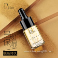 Makeup Hyaluronic Acid 24K Gold Skin Care Essence